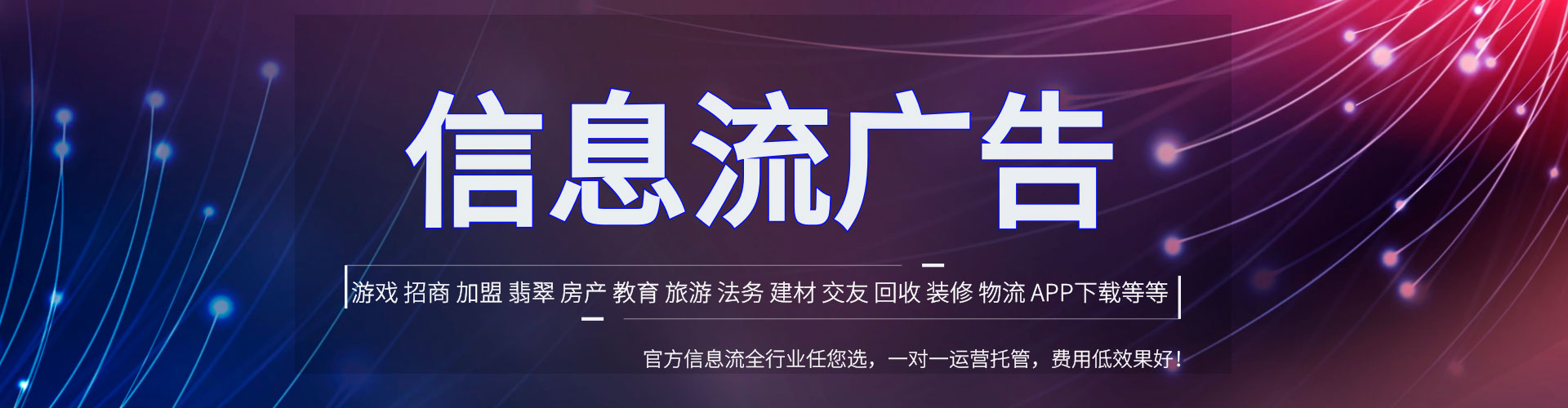 大溪百度充值返点