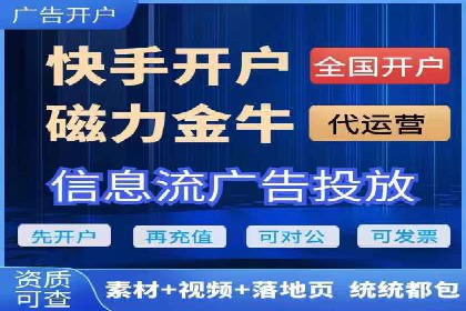 百度推广平台操作心得：案例分享，助力广告优化